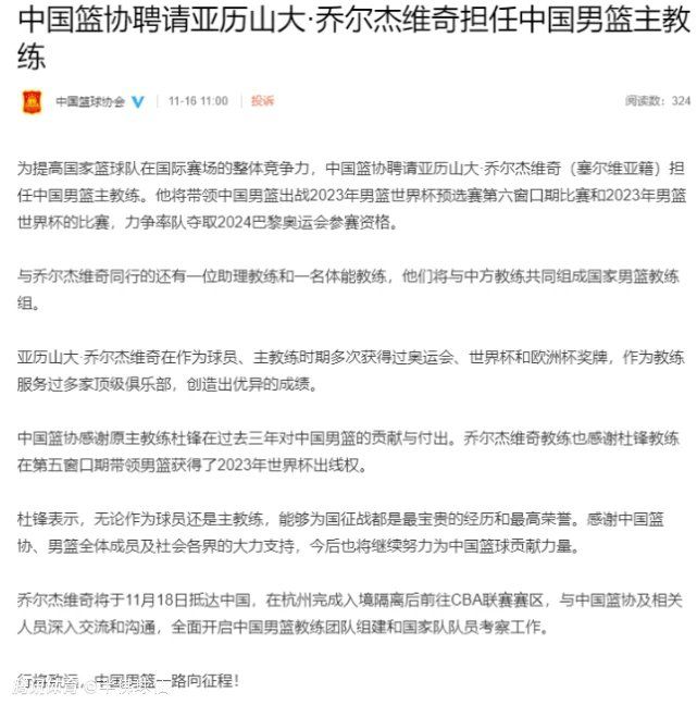 比利亚雷亚尔上轮联赛主场3-2战胜塞尔塔，球队成功止颓反弹重返胜轨。